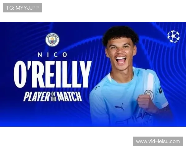 奥赖利第35分钟补射扳平，曼城1-1皇马点燃悬念